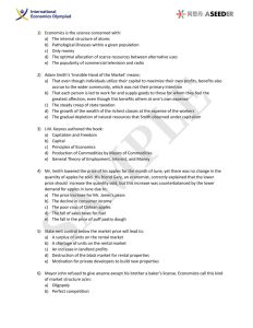 IEO全球经济学奥赛有什么价值?为什么参加IEO全球经济学奥赛?