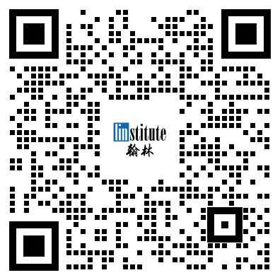 扫码咨询IEO国际经济学奥林匹克竞赛报名